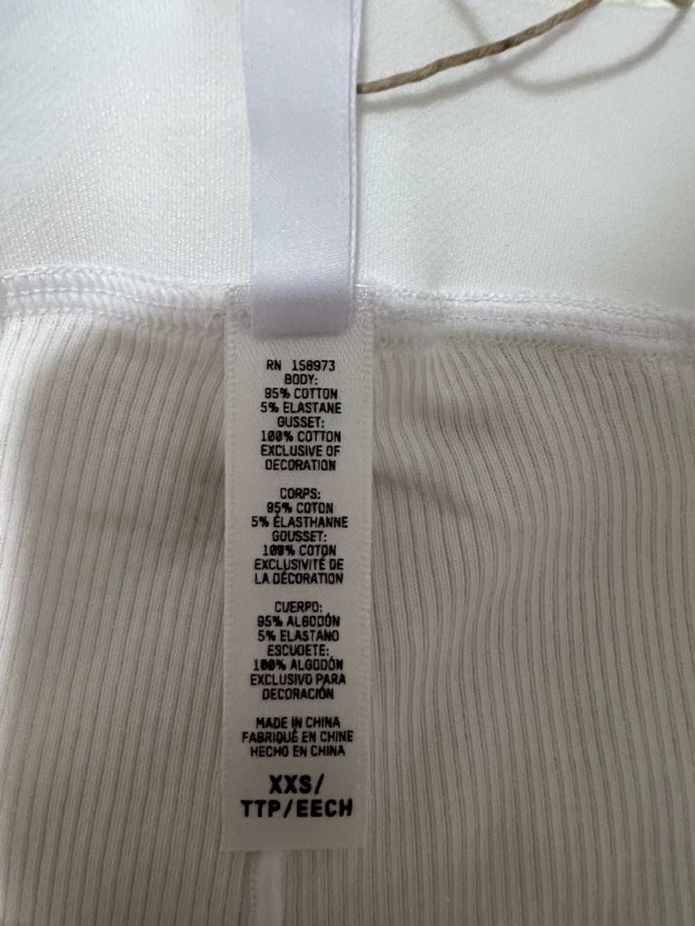 Skims Team USA Olympic Boxer Shorts XXS White Ribbed Cotton NWT - Picture 6 of 16